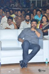 Geeta Govindham Movie Success Meet
